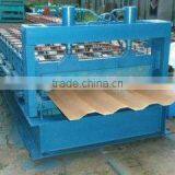 Truck Box Board Roll Forming Machine