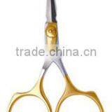 Fishing Locking Elbow Scissors