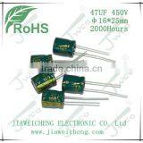 LF 47UF 100V 10*13mm Aluminum Electrolytic Capacitor thumbnail-1