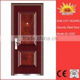 SC-S057 Best Design Eco-friendly Safety Steel Entrance Doors thumbnail-1