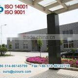 Yangzhou Ours Machinery Co., Ltd. company overview - view 1 thumbnail