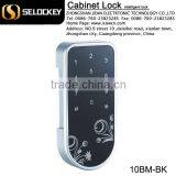 China New Design Commercial Cabinet Lock Electronics Code