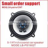 Promotional Discount Coaxial Speaker 5-1/4 Inch for Car thumbnail-1