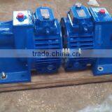 Stepless Variable Speed Variators