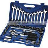 High Quality 61pcs(1/4"&1/2") Socket Set Socket Wrench Set thumbnail-2
