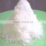 High Quality and Good Price Benzoic Acid Used in Preserving Foods, Fats, Etc thumbnail-3