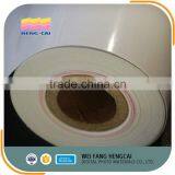 Wholesale Sell Wide Format Coated Inkjet Photo Paper thumbnail-2