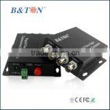 1/2/4/8/16 Channel Video Fiber Optical BNC to Video Converter thumbnail-1
