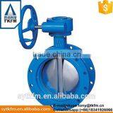 2015 TKFM Low Pressure Flange Connection Dn150 Butterlfy Valve for Water Treatment thumbnail-1