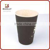 Round Paper Coffee Cup With Lid thumbnail-3
