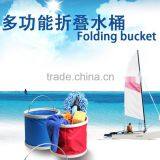 Folding Water Bucket