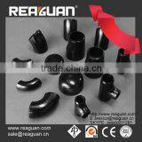 High Quality Carbon Steel Pipe Fittings thumbnail-1