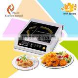 HuaNan Hotel Restaurant Commercial Stainless Steel Induction Cooker Factory H35A Quality Choice thumbnail-1