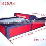 GY-1625 Laser Cutting Machine From CHINA thumbnail-2