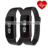Factory Directly Wristband Activity Tracker With Heart Rate, 2016 Hot Sale Smart Sport Bracelet thumbnail-2