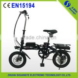 14" mini style rear rack battery electrical folding bike