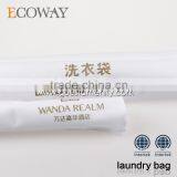 Cheap Hotel Reusable Non Woven Wash Bag Travel Foldable Laundry Bag thumbnail-1