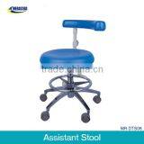 dental equipment PU doctor stool dental stool