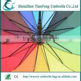 2015 New Products Fashion Promotional Metal Shaft Rainbow Umbrella thumbnail-2