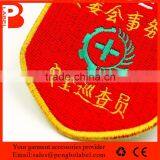 2015 China Factory Directly Custom Cheap Embroidered Patches