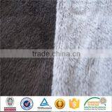 Knitting js Boa Fabric for Baby