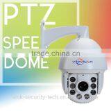 Vite vision surveillance camera brand factory price of 2mp outdoor dome 1080p ip PTZ camera                        
                                                Quality Choice