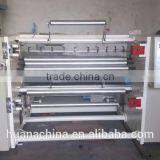 Paper Slitting Machine