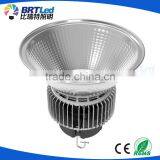 5 years warranty high lumen led high bay light 100w 150w 200w