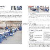 Cable tray production line; cable tray making machine