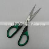 Office Household Scissors a Trenchant Edge Refinement Scissor thumbnail-2