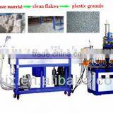 PA ABS EVA Plastic Pellet Making Machine thumbnail-1