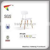 2014 Hot Sale PP Stackable Dining Chair for Sale thumbnail-4