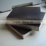 good quality film faced plywood manufacturer from Linyi Shandong China