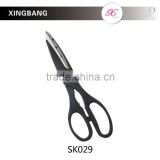 8-1/4'' durable kitchen shears, hot sale kitchen scissors, multi task item
