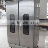 Sinochef Good Price 30 Trays Double Door Bread Proofer thumbnail-2