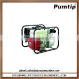New and high quality gasoline water pump