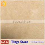 Jerusalem Beige Marble Tile Price thumbnail-4