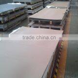 Thickness 3mm Dimension 4X8 Stainless Steel Sheet 201
