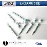 High Quality Low Price Double CSK Head Chipboard Screw thumbnail-2