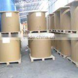 Guangzhou Dameid Paper Co., Ltd. company overview - view 3 thumbnail