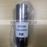 Thermal Resin Transfer Ribbon Used for Zebra Printer thumbnail-2