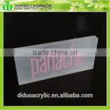 DDB-0147 Trade Assurance Acrylic Craft Blocks thumbnail-1