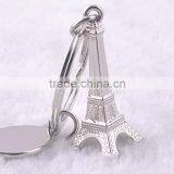 Beautiful Keychain New Design Eiffel Tower With Polished Disc Double Charms Keyring Fashion Keychain For Women thumbnail-2