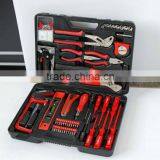 2015 NEW ITEM 76pcs New Household Item Tool Set