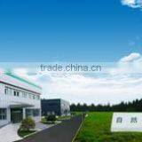 Shenzhen Dragonbest Technology Co., Ltd. company overview - view 1 thumbnail