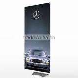 Portable Single Side X Banner Stand thumbnail-1