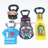 Plastic cartoon charaters logo printed soft PVC custom bottle opener