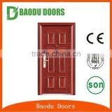 Baodu Hot Sale Security Steel Exterior Door With Luxury Design thumbnail-3