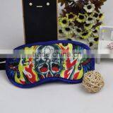 Colorful Kids Satin Print Sleeping Eye Masks thumbnail-3