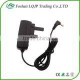 Home Wall Charger AC Adapter Power Supply Cord for Sony PSP 1000/2000/3000 wall charger